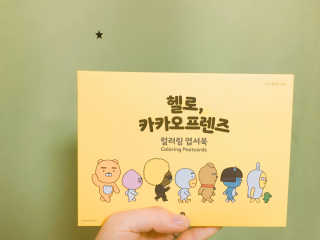하늘님이 올린 리뷰 사진 1