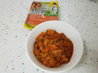 하츠하루님이 올린 리뷰 사진 1