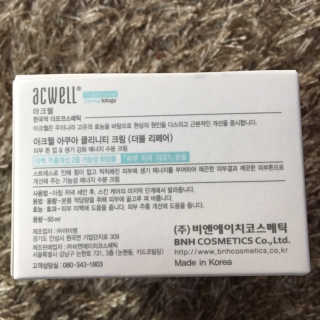 보니보니님이 올린 리뷰 사진 2