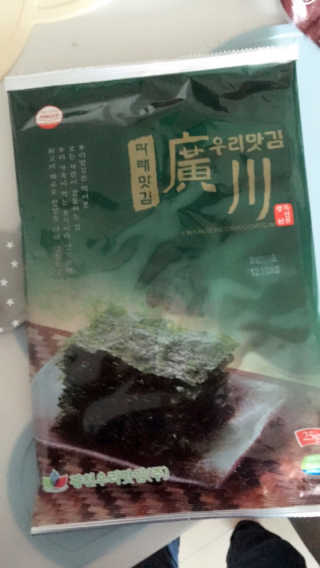 광천우리맛김 파래향 듬뿍, 바삭한 광천우리파래김 6매10봉 — 5점을 준 리뷰어가 2018년 4월 올린 사용 사진