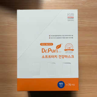 밤코비님이 올린 리뷰 사진 2