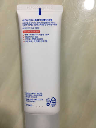 조효림님이 올린 리뷰 사진 2