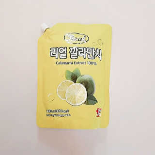 은초님이 올린 리뷰 사진 4