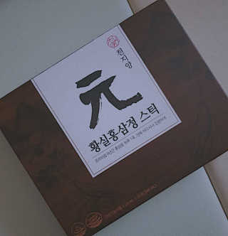 혜혜쥔님이 올린 리뷰 사진 2