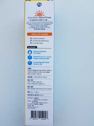 Cosmetic Director님이 올린 리뷰 사진 4