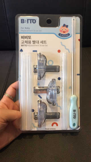 송팸님이 올린 리뷰 사진 1