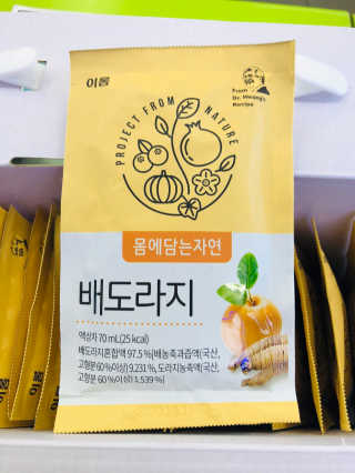 hee님이 올린 리뷰 사진 3
