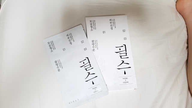 [비클코스메틱] 필수마스크팩_화이트 리뷰 사진