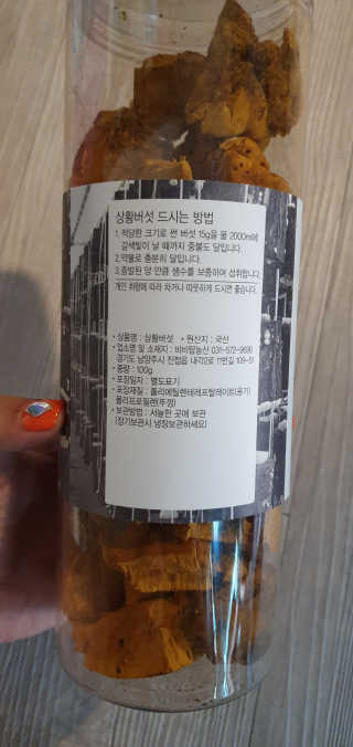 블링여니님이 올린 리뷰 사진 2