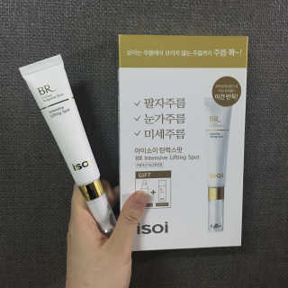 밍블링님이 올린 리뷰 사진 2