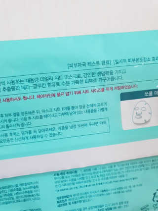 은갱쮸님이 올린 리뷰 사진 2