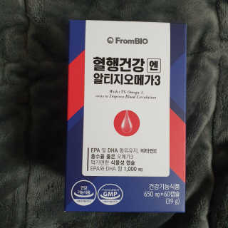 프롬바이오 혈액순환과 눈 건강을 동시에 혈행건강엔알티지오메3 — 5점을 준 리뷰어가 2019년 11월 올린 사용 사진