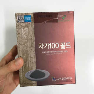 진땡님이 올린 리뷰 사진 2