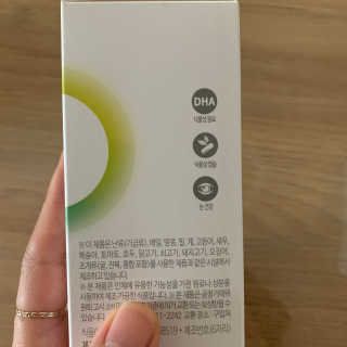소버스 식물성 오메가3 DHA 600 — 5점을 준 리뷰어가 2020년 3월 올린 사용 사진