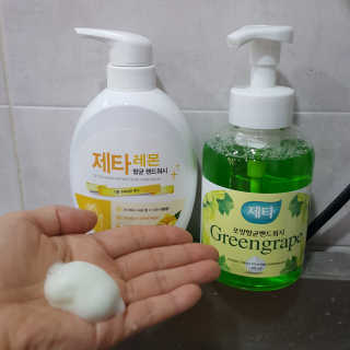 푸돌e님이 올린 리뷰 사진 1