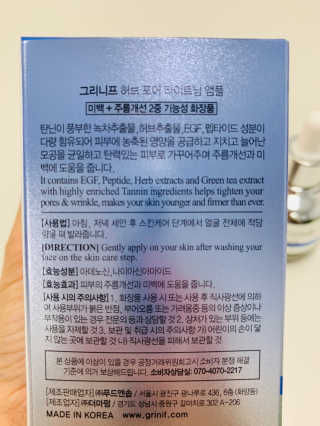 momomom님이 올린 리뷰 사진 4