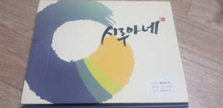 soosoo님이 올린 리뷰 사진 3