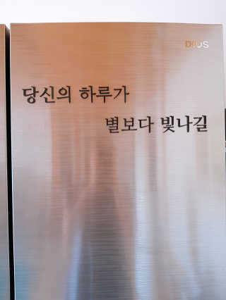 TwinkleJ님이 올린 리뷰 사진 1