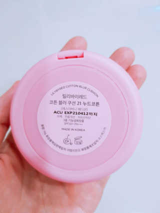 율84님이 올린 리뷰 사진 2