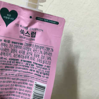 우래깅님이 올린 리뷰 사진 2