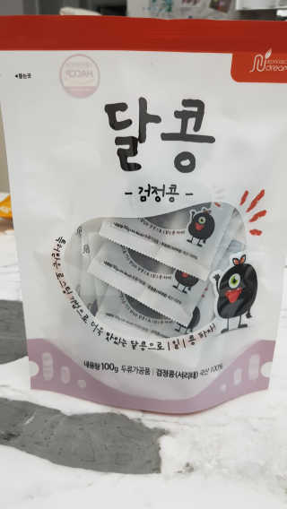 세딸맘님이 올린 리뷰 사진 1