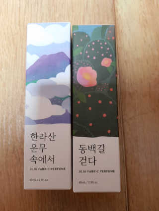 르플랑 제주 패브릭 퍼퓸 60ml 8종 — 5점을 준 리뷰어가 2018년 9월 올린 사용 사진