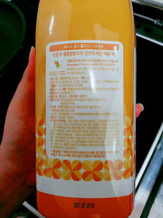 Hi-ji님이 올린 리뷰 사진 2
