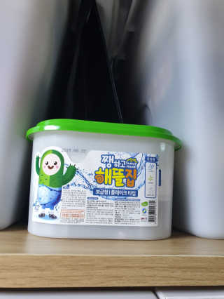케키님이 올린 리뷰 사진 1