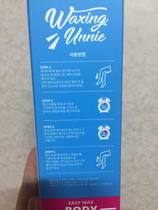 이혜선님이 올린 리뷰 사진 3