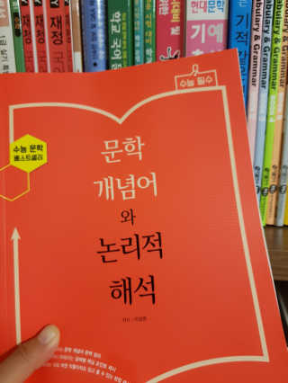 핑크레몬님이 올린 리뷰 사진 1
