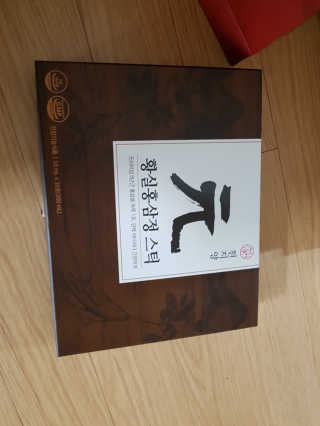 조현희님이 올린 리뷰 사진 1