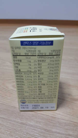 꾸울님이 올린 리뷰 사진 2
