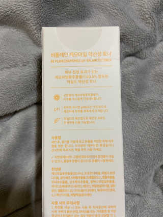 꼼님이 올린 리뷰 사진 3