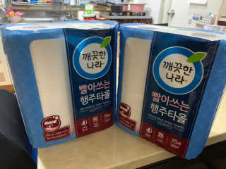 최강최린맘님이 올린 리뷰 사진 1