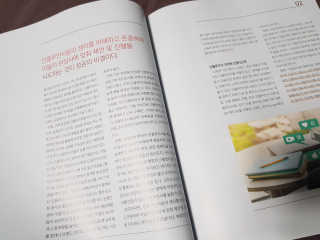 쨩미남님이 올린 리뷰 사진 2
