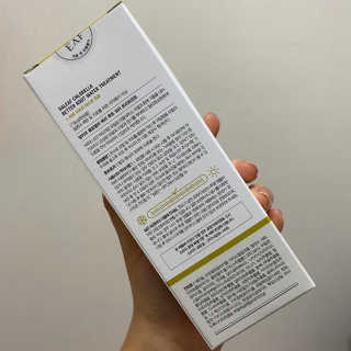 달리프 클로렐라 베러 루트 워터트리트먼트 200ml — 5점을 준 리뷰어가 2020년 2월 올린 사용 사진