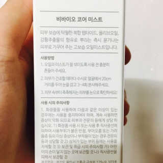 ChoiHaYoung님이 올린 리뷰 사진 3