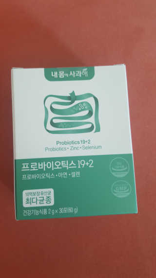 혜린마미𓍯님이 올린 리뷰 사진 1