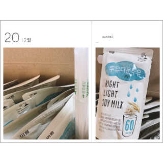 순이츠님이 올린 리뷰 사진 2
