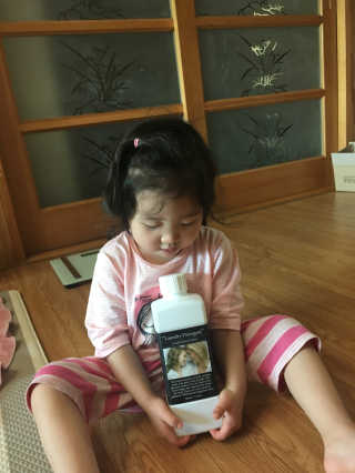 쑤니짱님이 올린 리뷰 사진 2