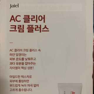 v정화v님이 올린 리뷰 사진 2