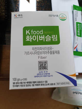 케이푸드 똥기사의 Kfood 화이버슬림 — 4점을 준 리뷰어가 2019년 10월 올린 사용 사진