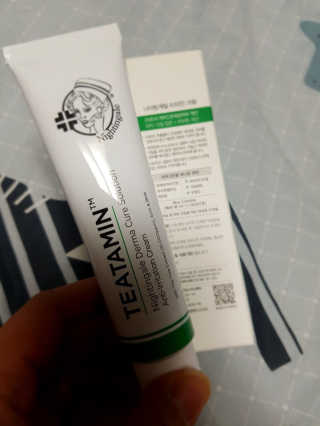 유니마미님이 올린 리뷰 사진 2