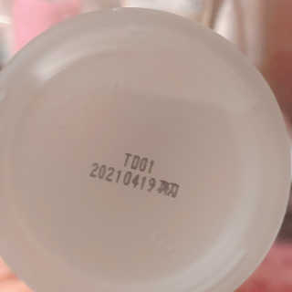띠아느 타임 크리스탈라이즈드 리프레시 턴 오버 토너 — 5점을 준 리뷰어가 2019년 7월 올린 사용 사진