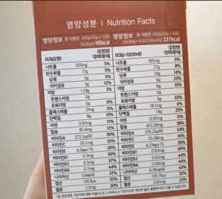 포포4님이 올린 리뷰 사진 3