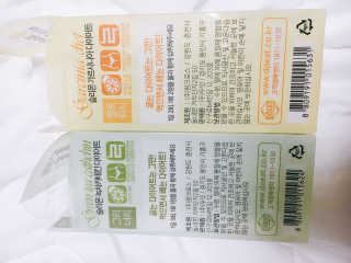 콩순이엄마님이 올린 리뷰 사진 3