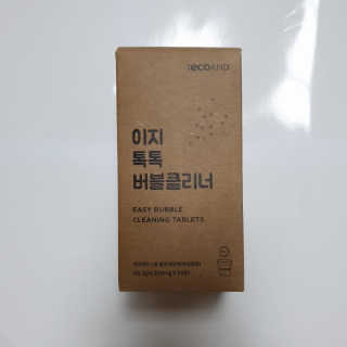 [에코앤드]이지톡톡 버블클리너 1종세척제 — 4점을 준 리뷰어가 2019년 7월 올린 사용 사진