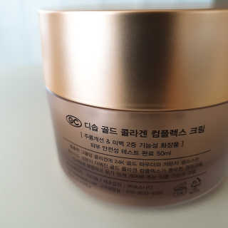 레드립님이 올린 리뷰 사진 2