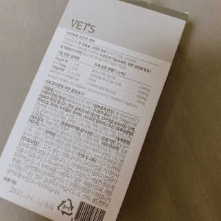 베츠 닥터퓌레 조인트케어 — 5점을 준 리뷰어가 2019년 7월 올린 사용 사진