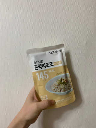 유자몬님이 올린 리뷰 사진 2